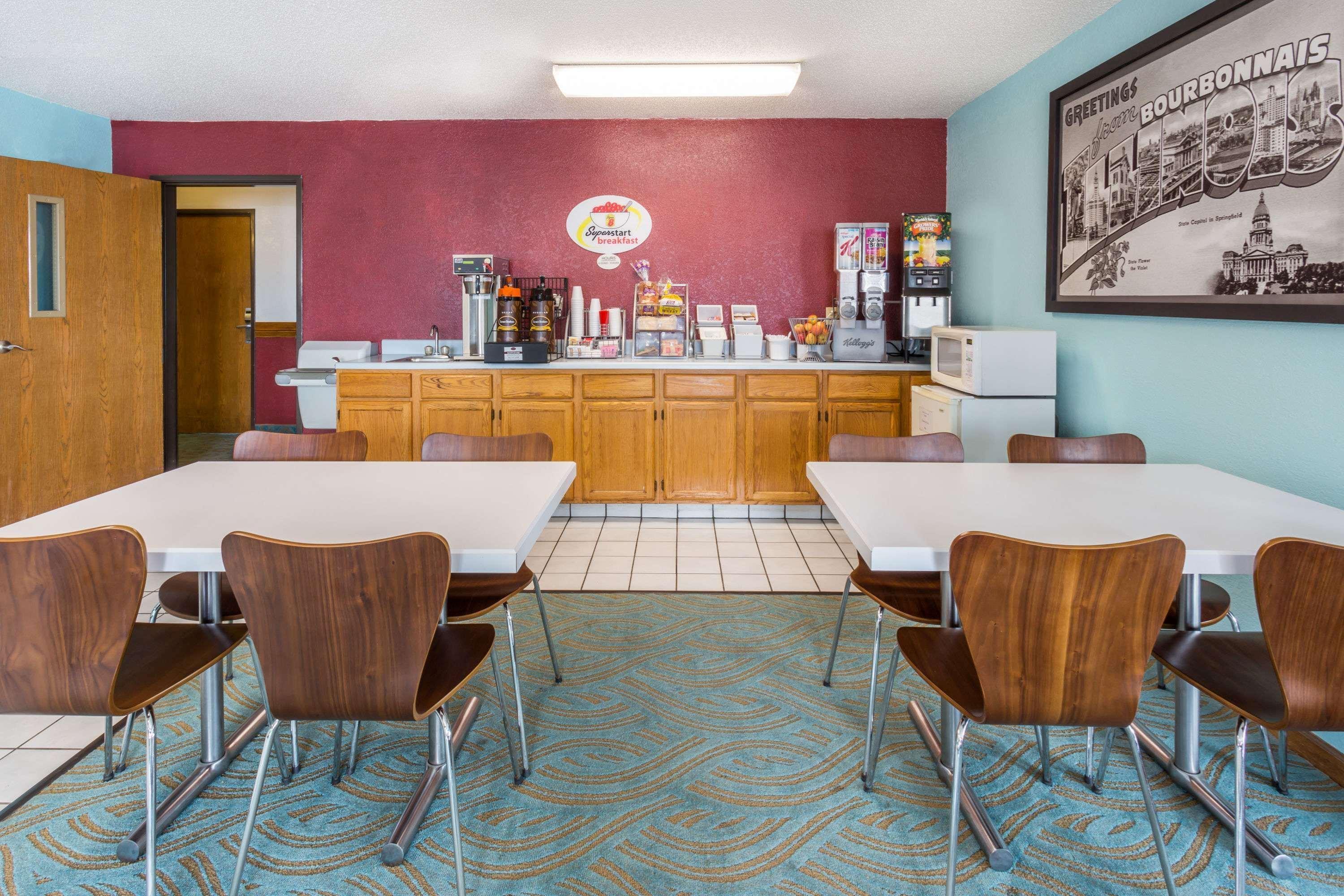 Super 8 By Wyndham Bourbonnais/Kankakee Area Екстериор снимка